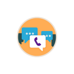 Interview